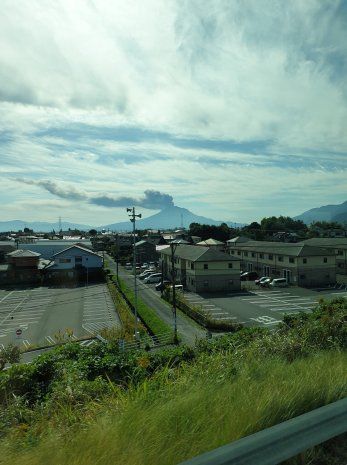 SakurajimaAfar